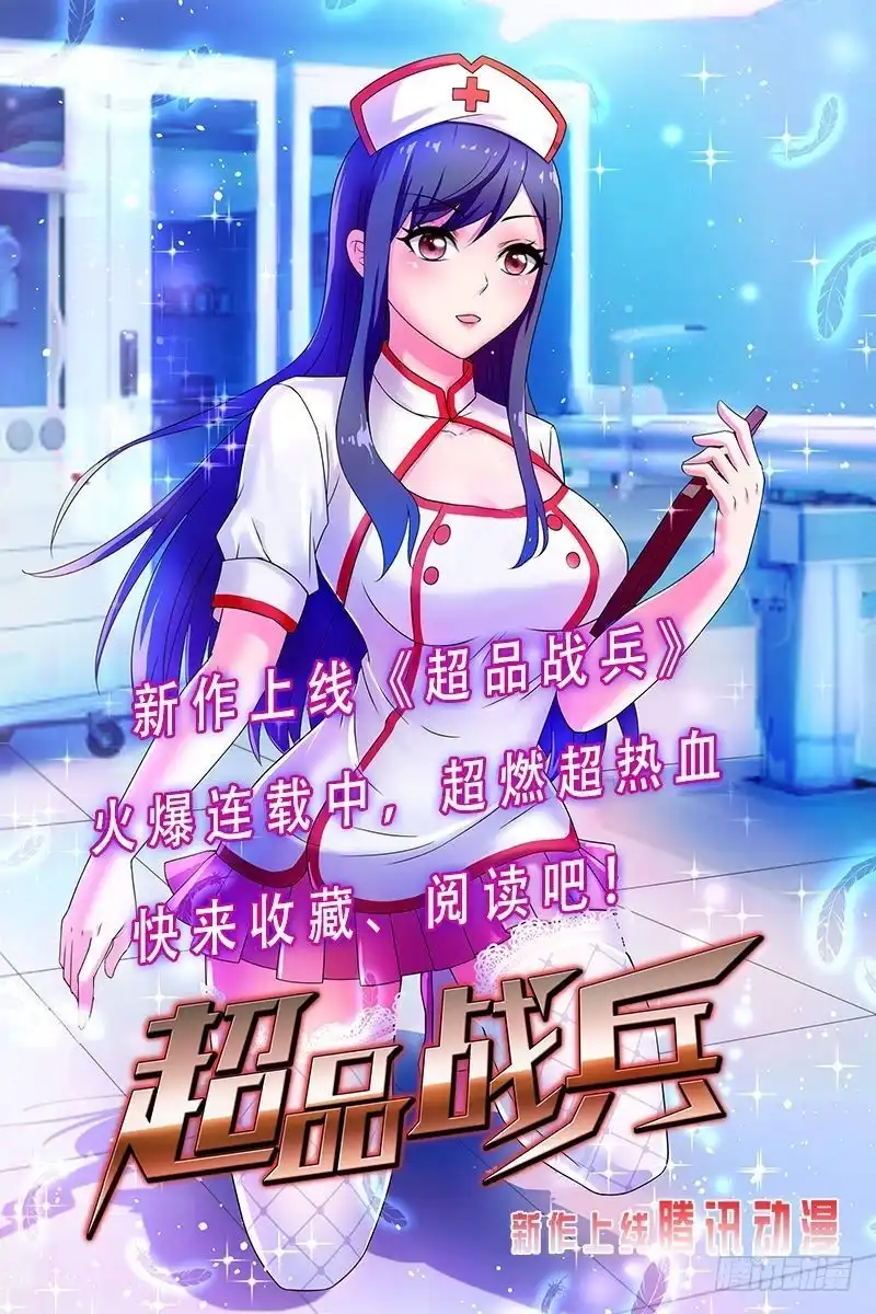 第262页