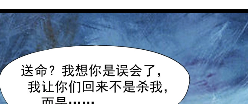 第195页