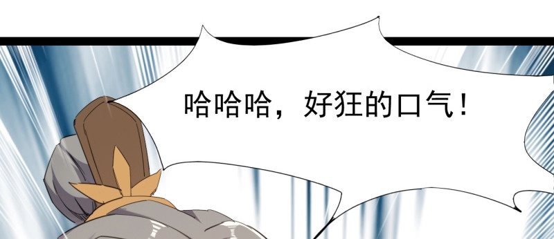 第203页