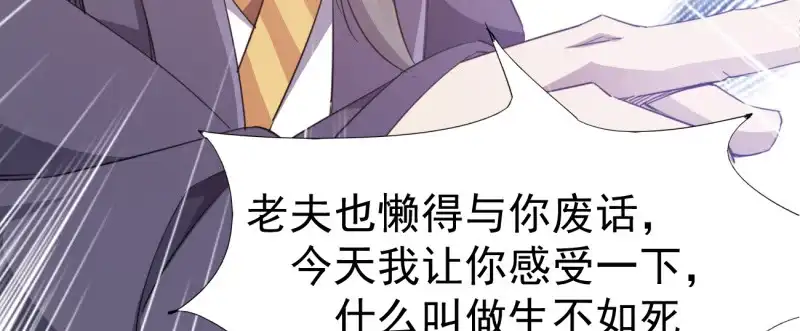 第206页