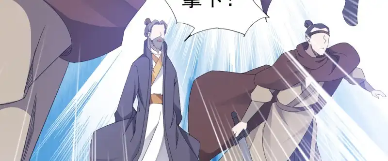 第212页
