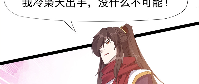 第232页