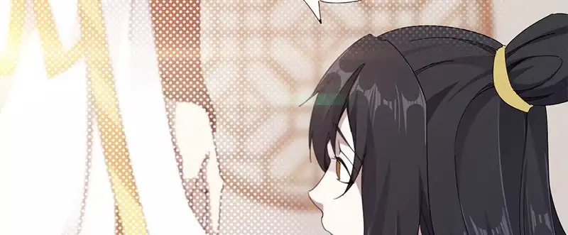 第237页