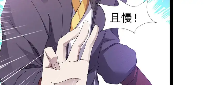 第242页