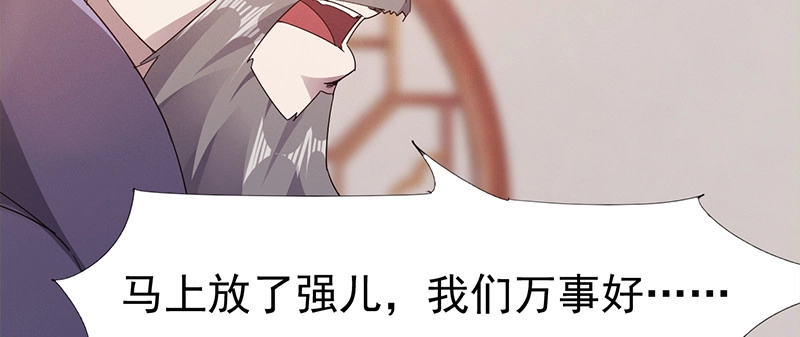 第247页