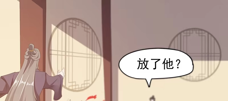 第257页