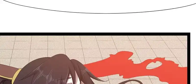第260页