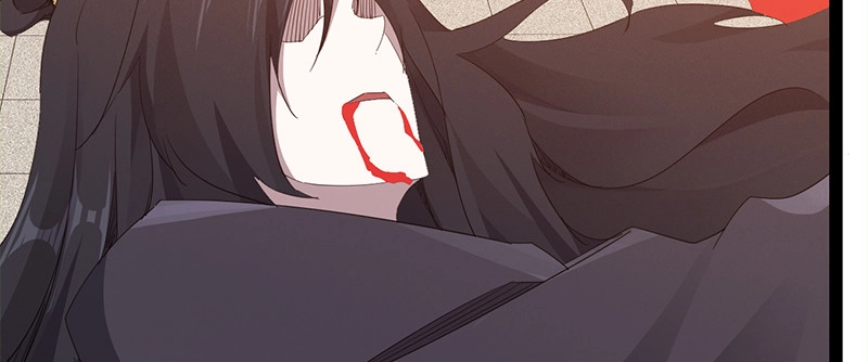第261页
