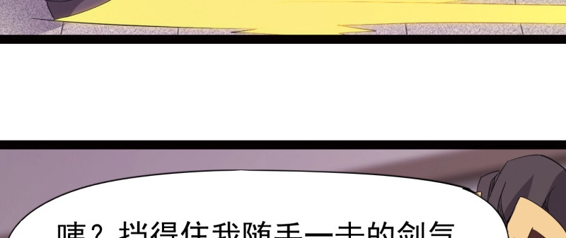 第199页