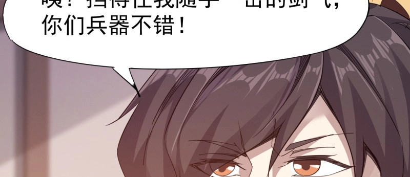 第200页