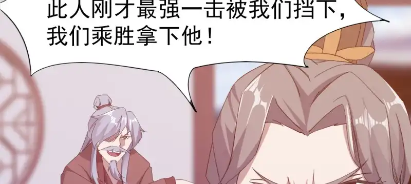 第204页