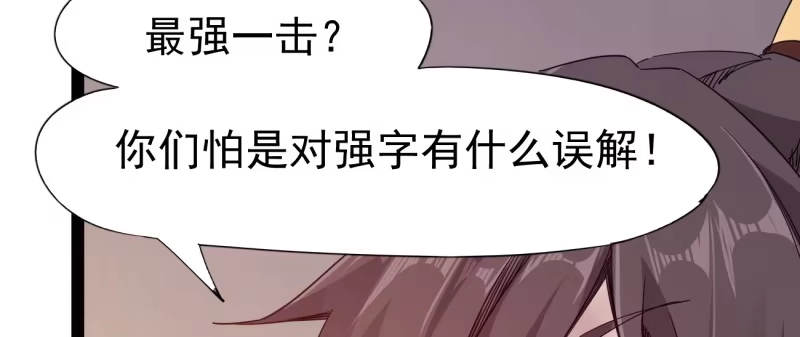 第208页