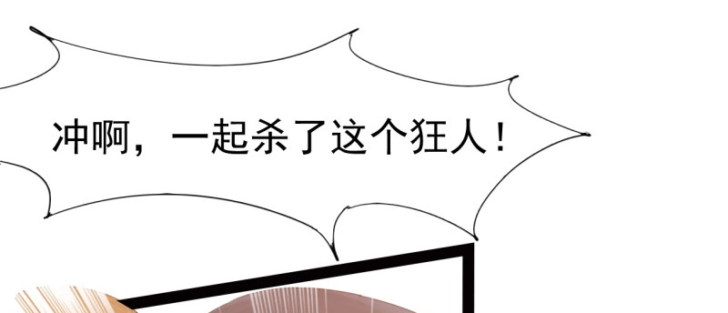 第228页