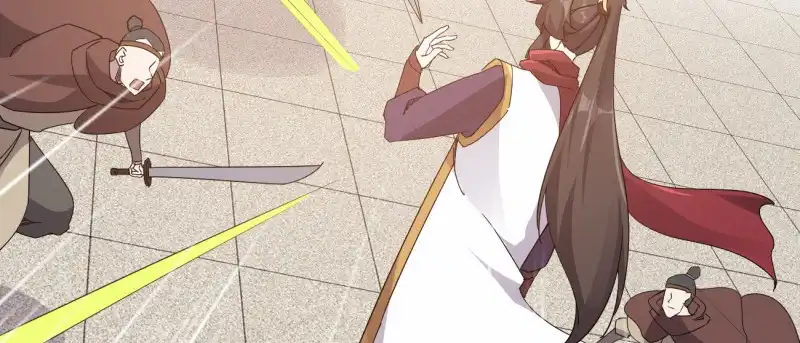 第236页