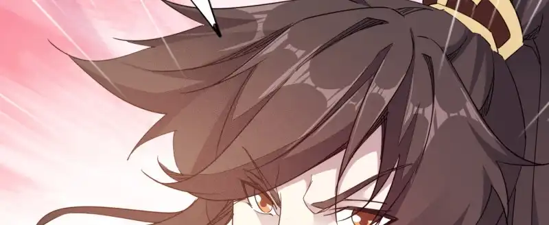 第241页