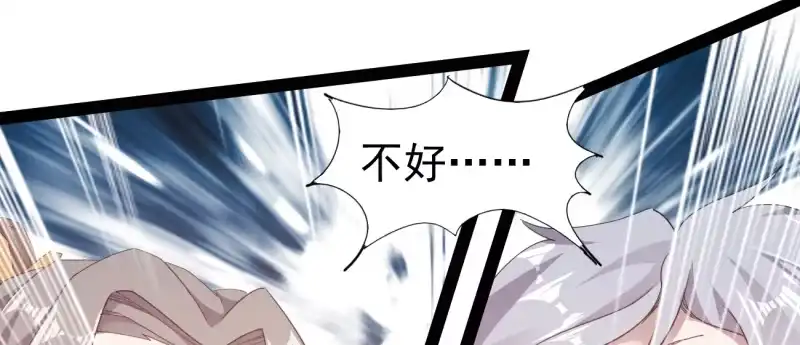 第251页