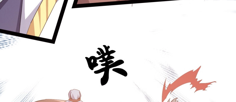 第254页