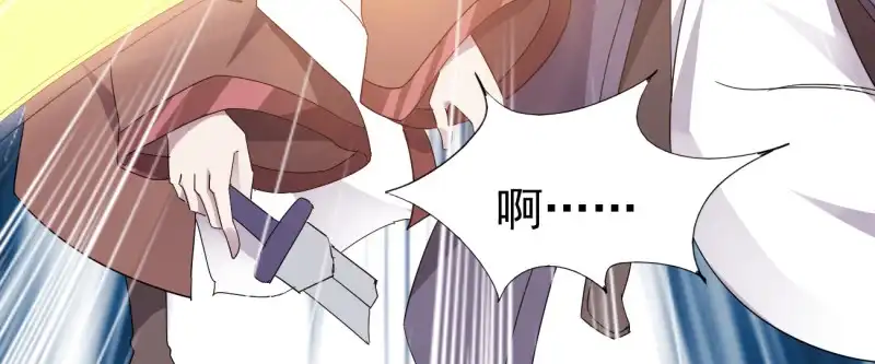 第256页