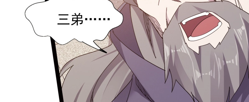 第267页