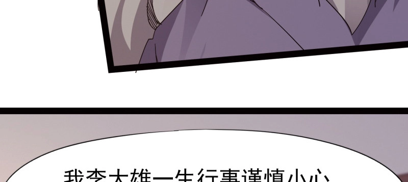 第268页