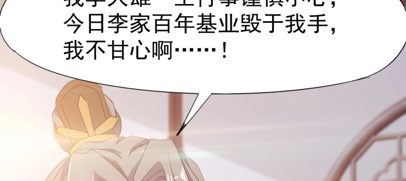 第269页