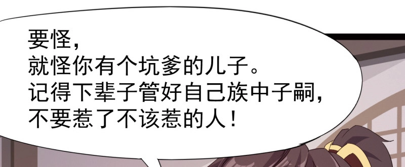 第273页