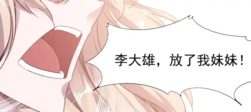 第278页