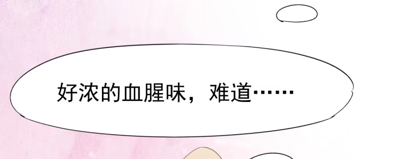 第287页