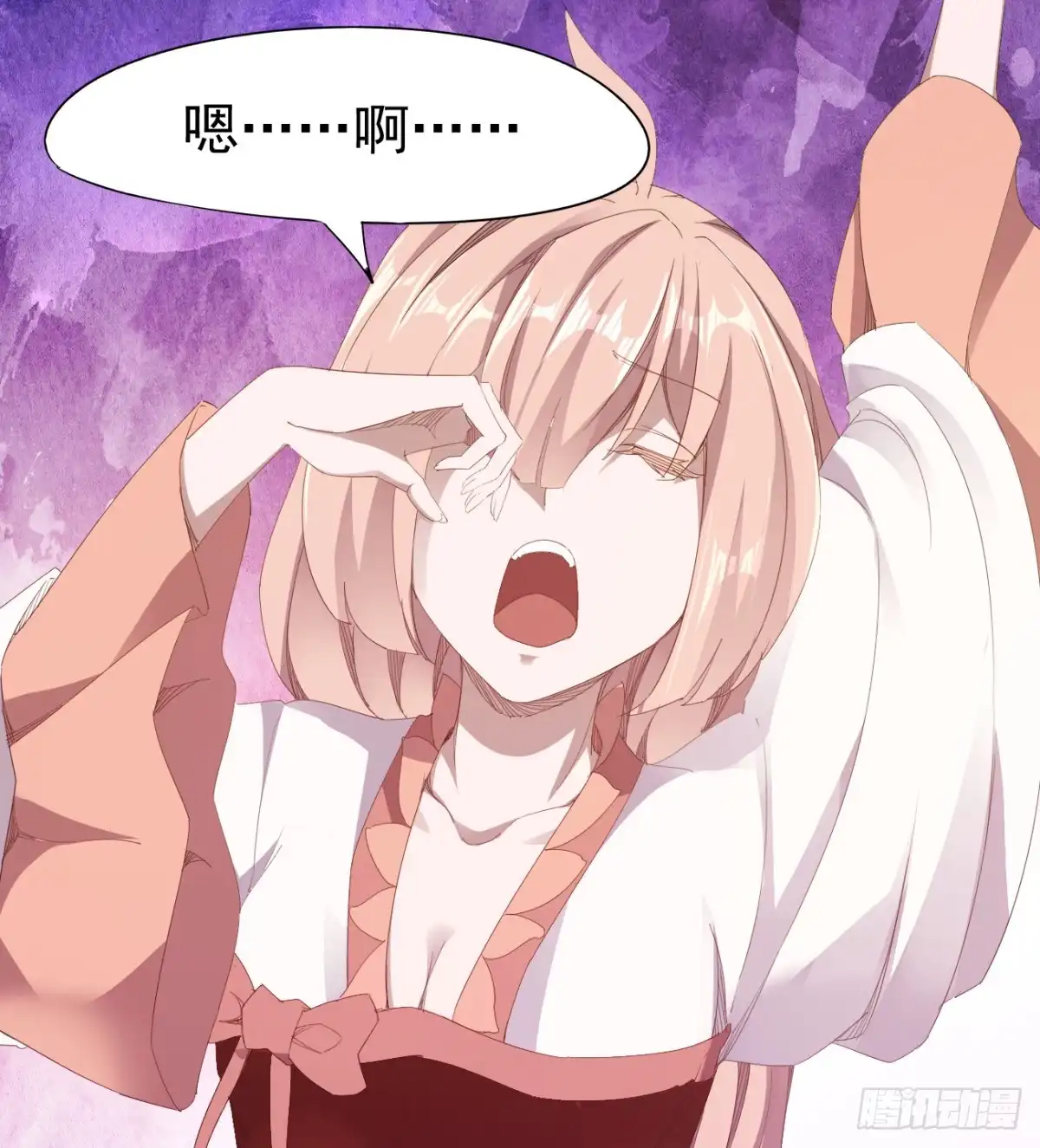 第53页