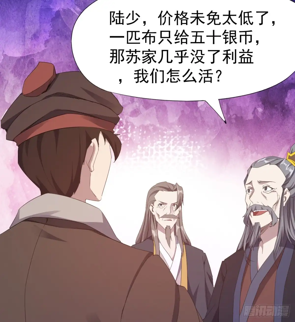 第101页
