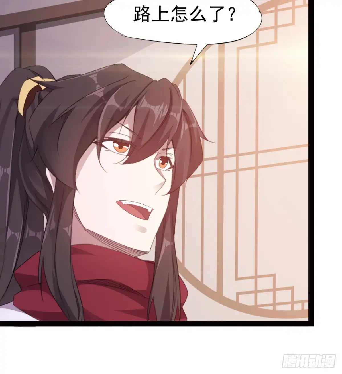 第53页