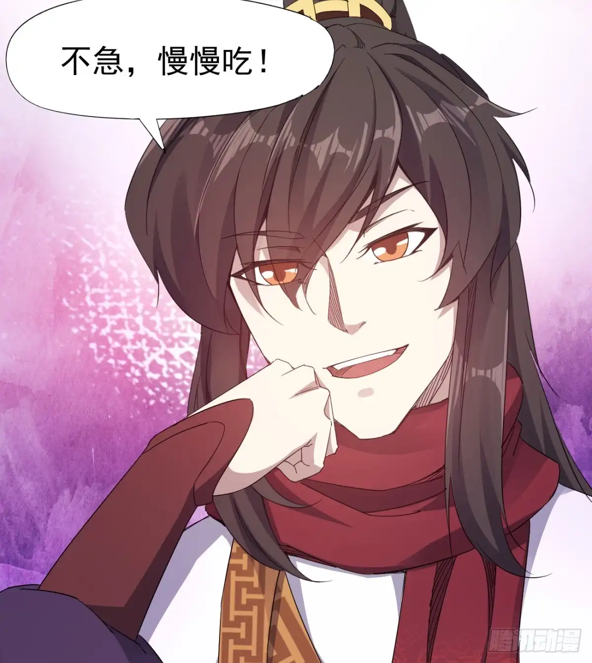 第67页