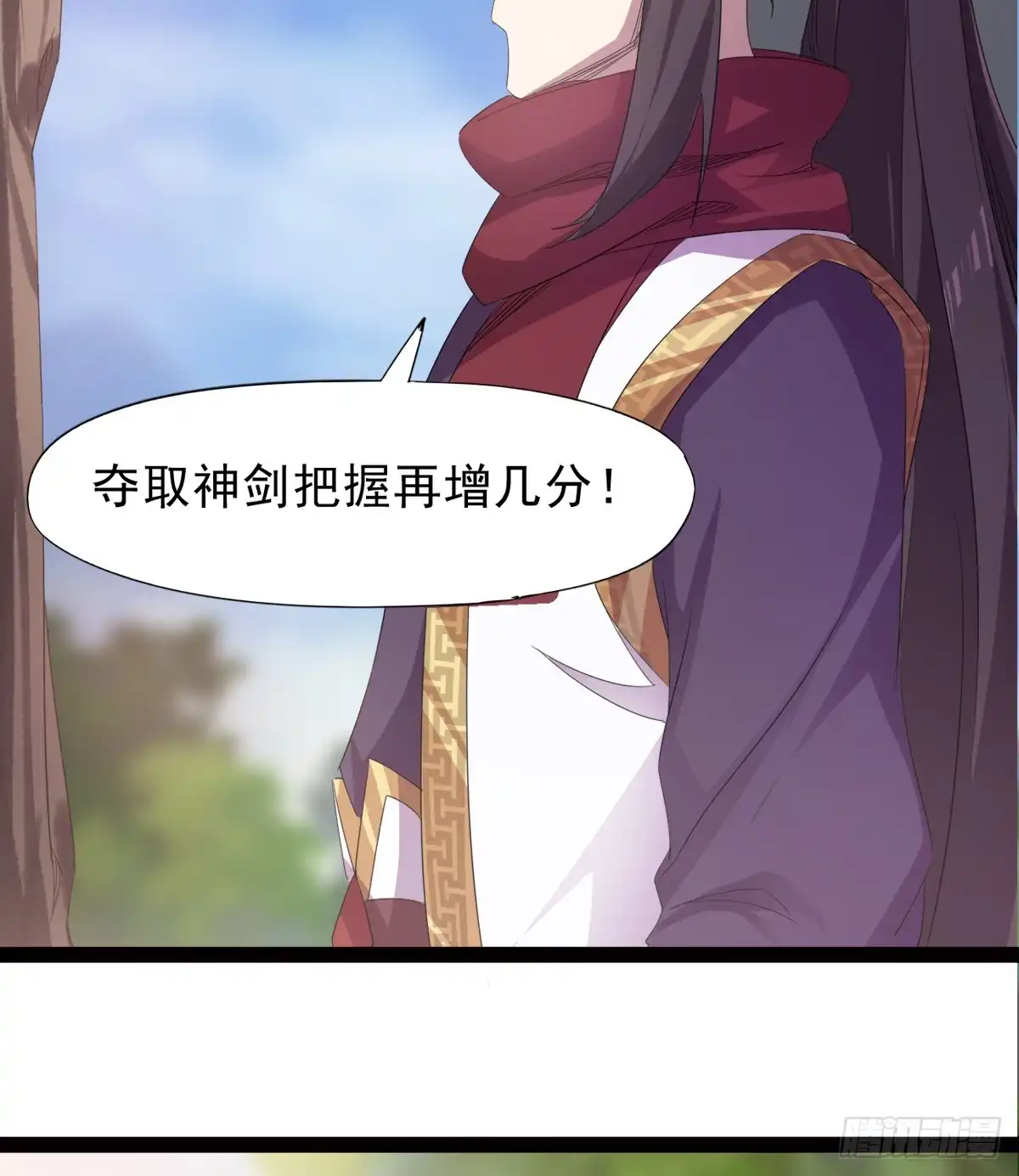 第117页