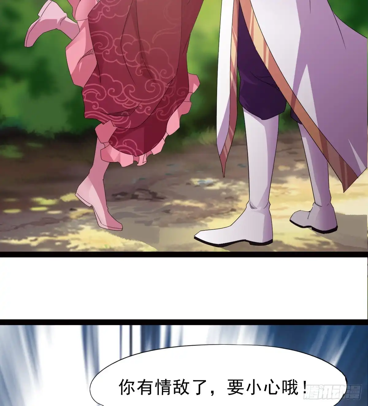 第121页