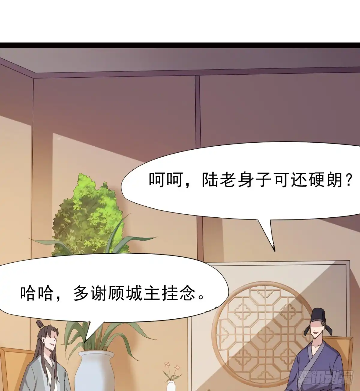 第72页