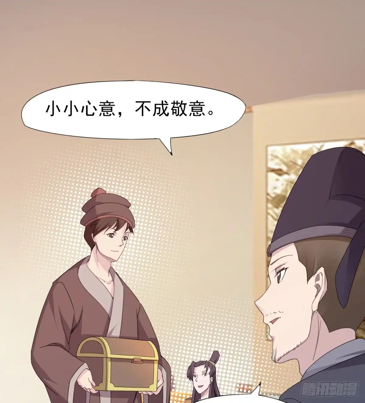 第77页