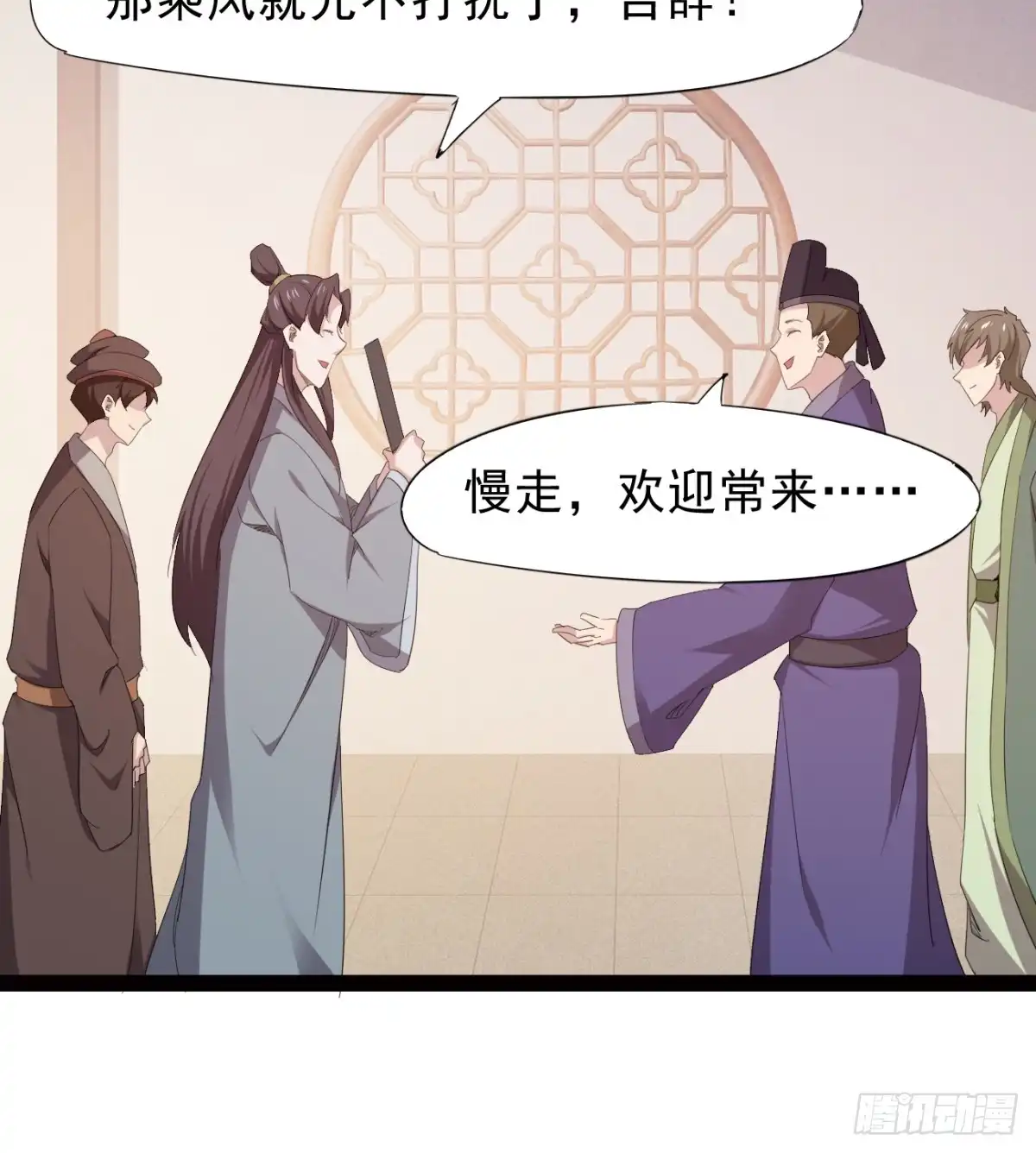 第83页