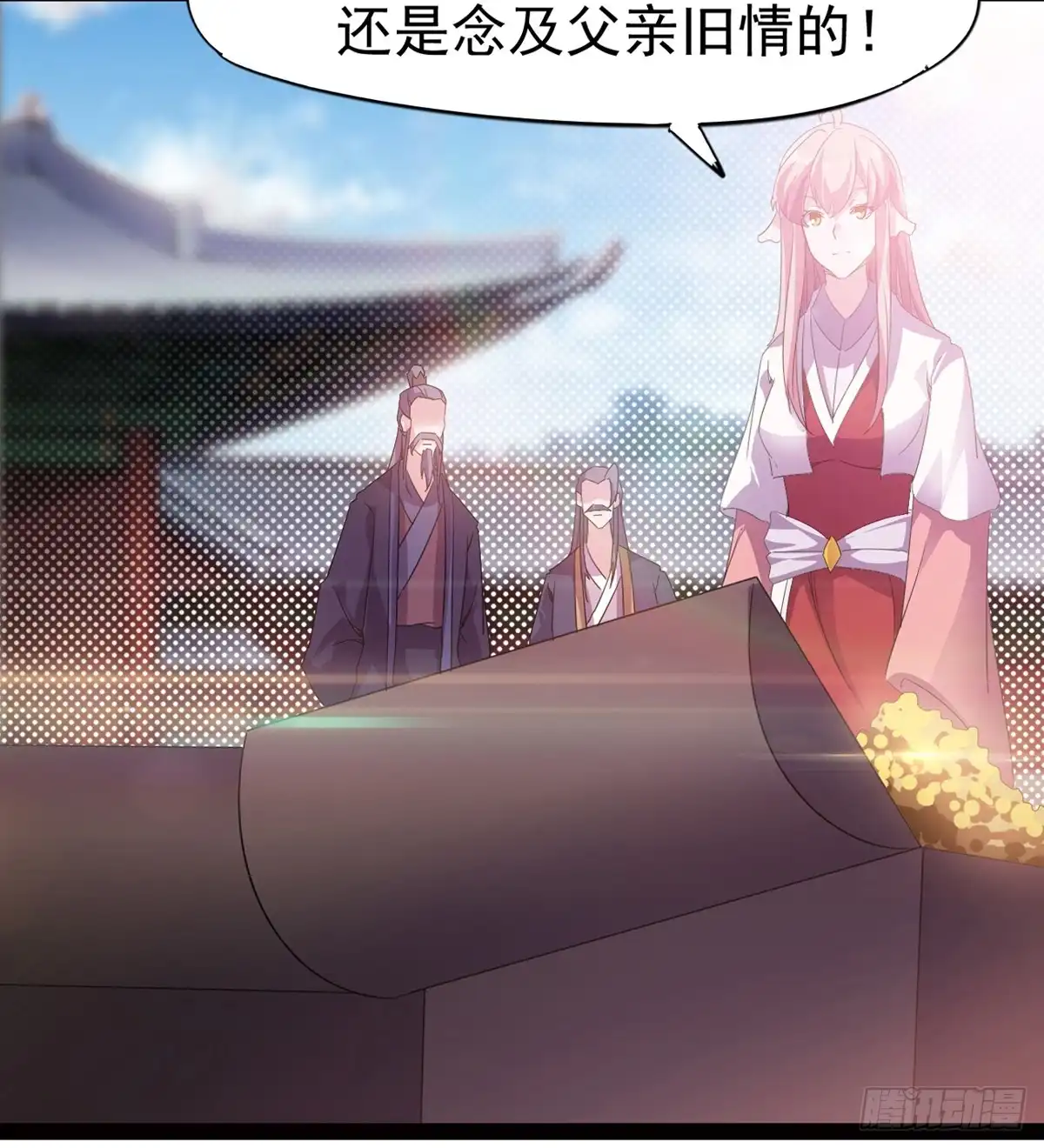 第110页