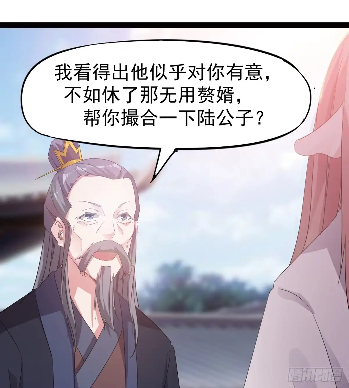 第115页