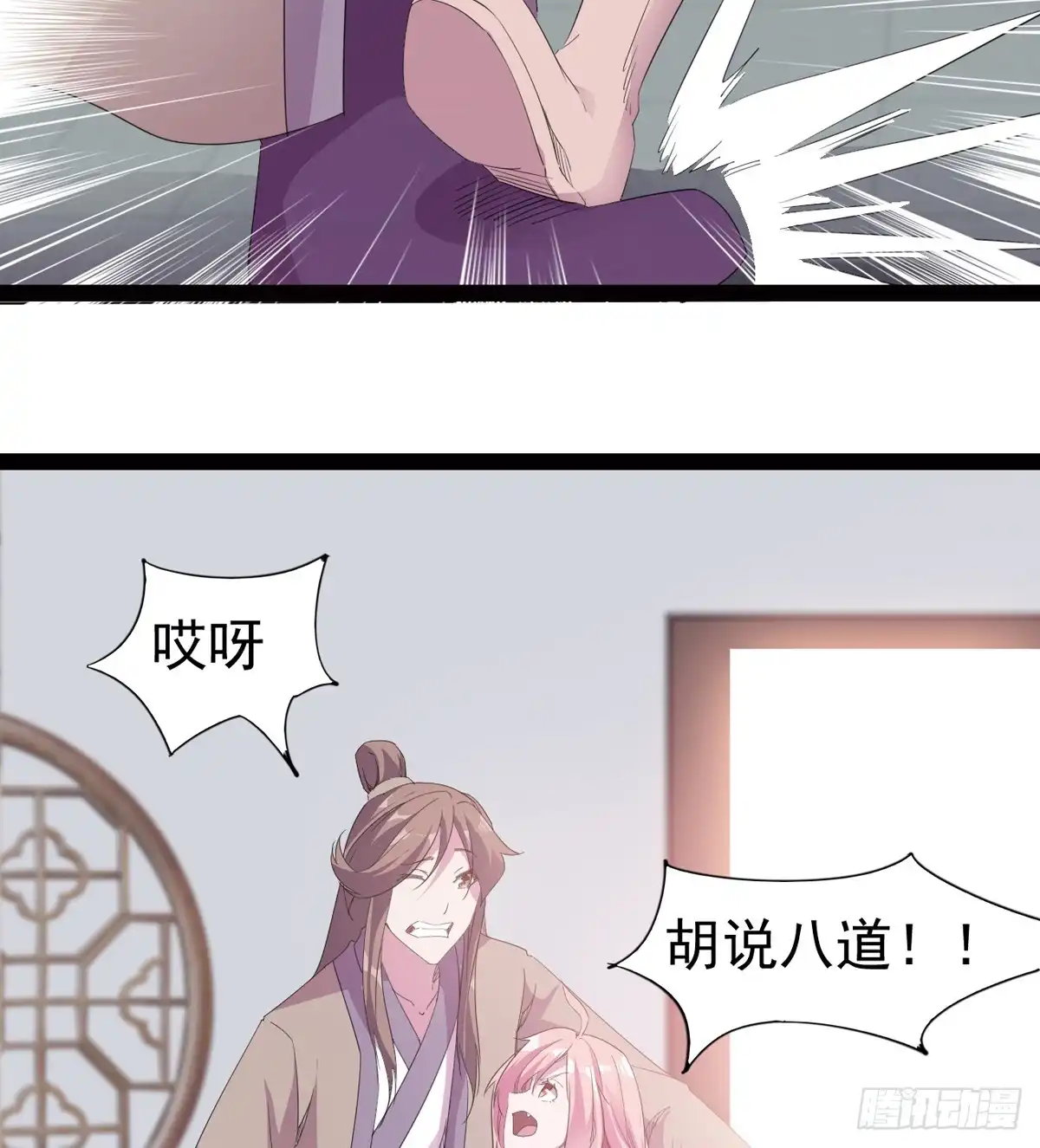第126页