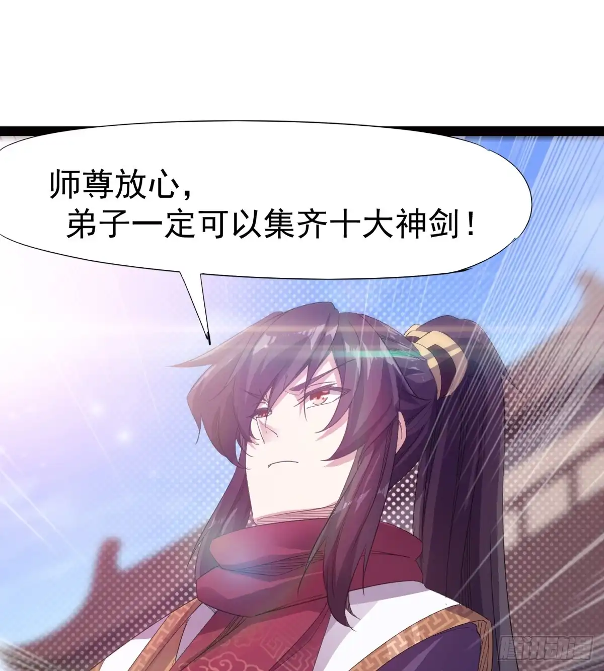第87页