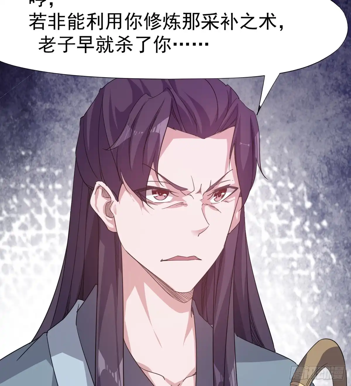 第110页