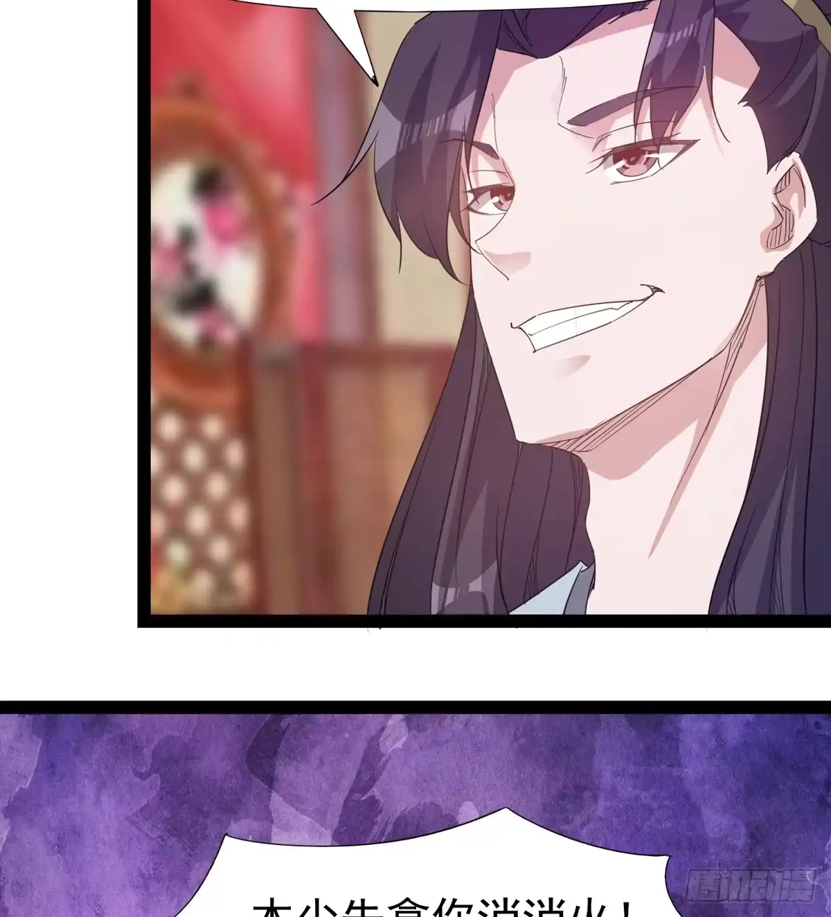 第112页