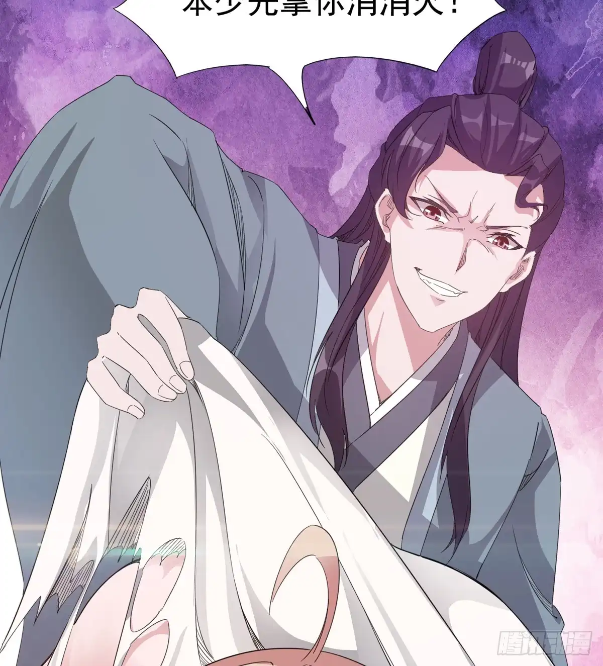 第113页