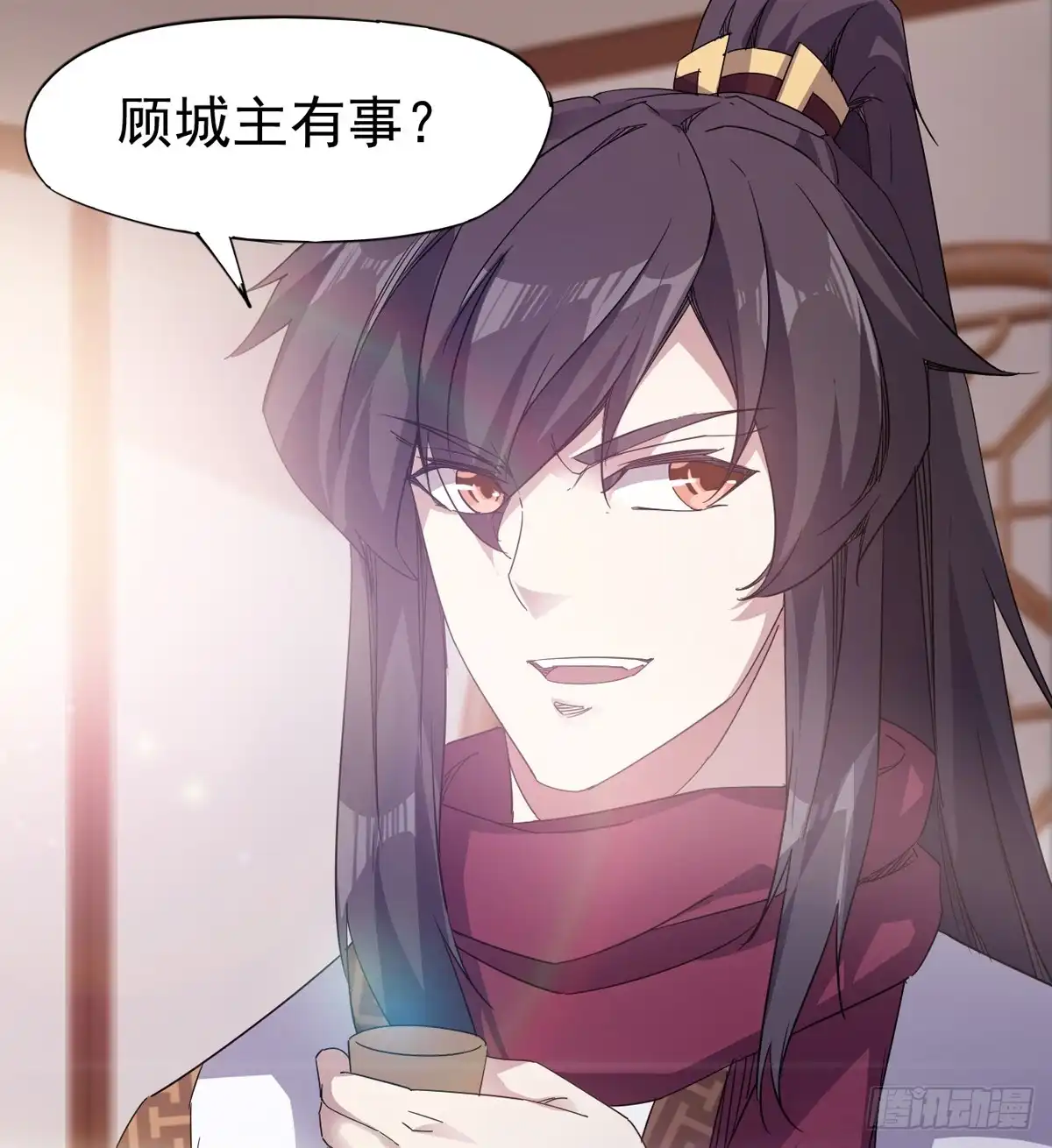 第33页