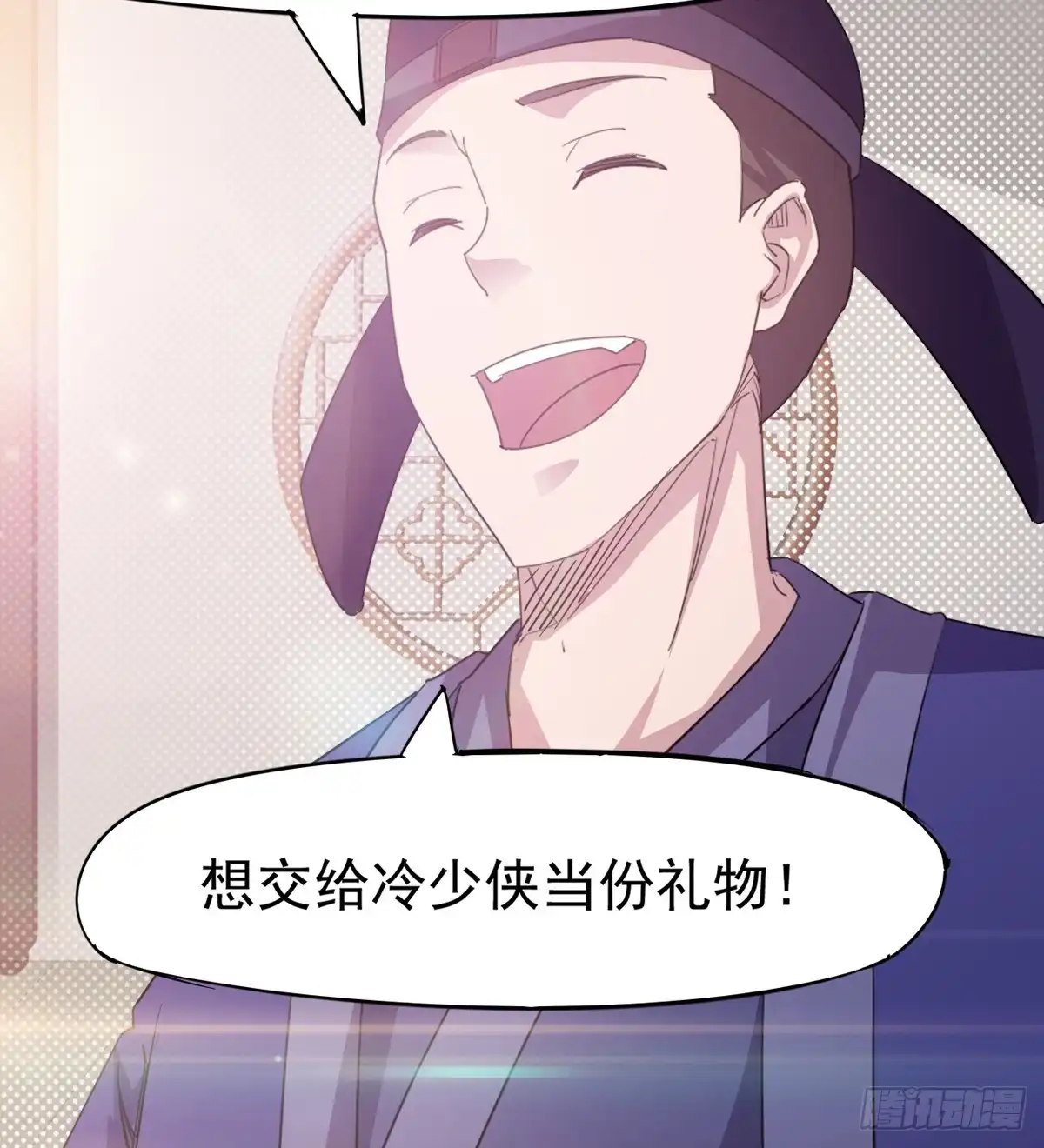 第35页