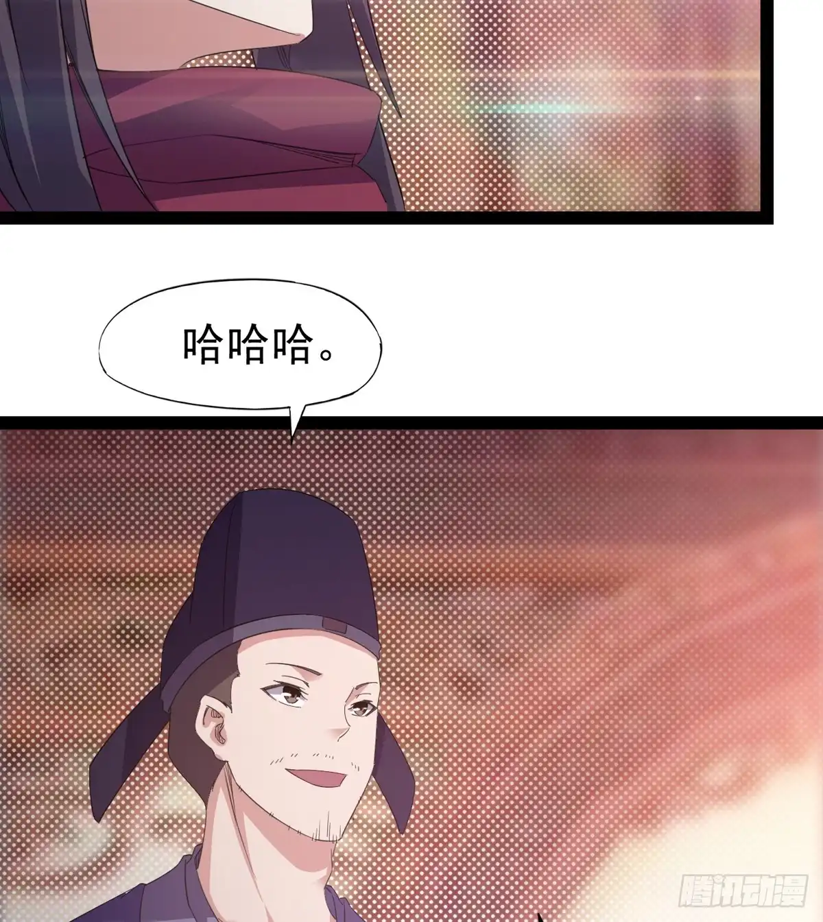 第74页
