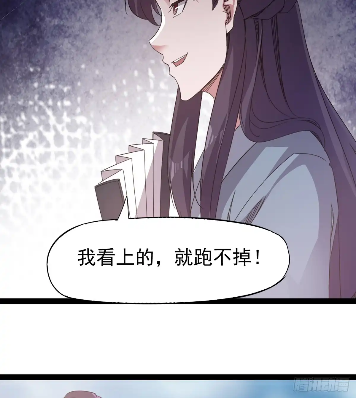 第90页