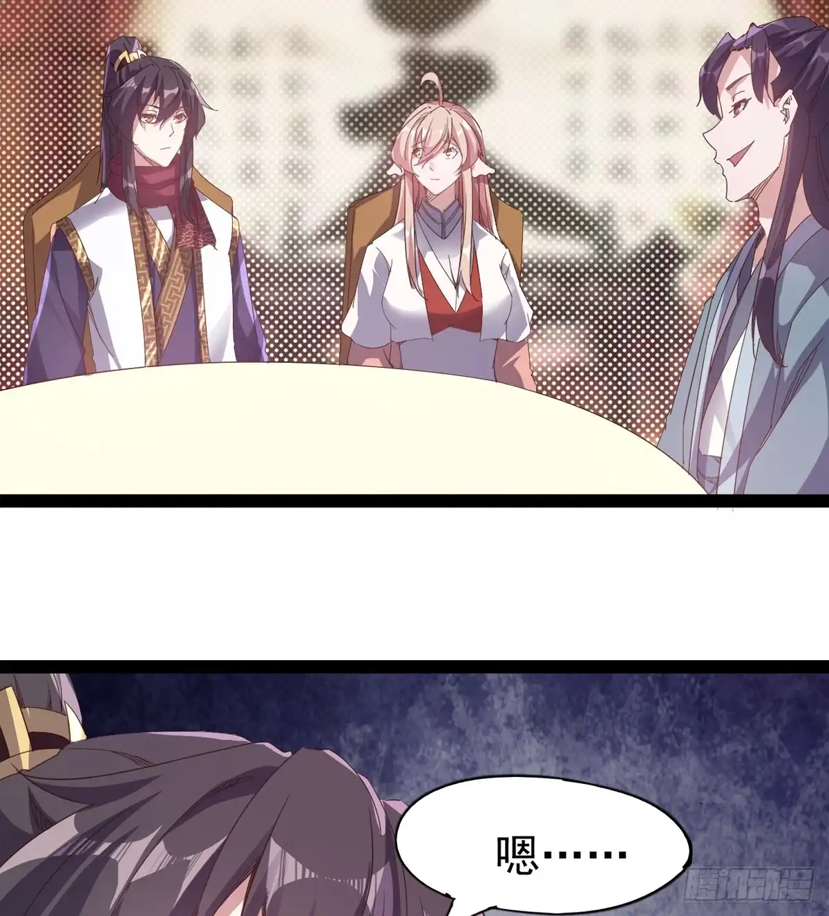 第43页