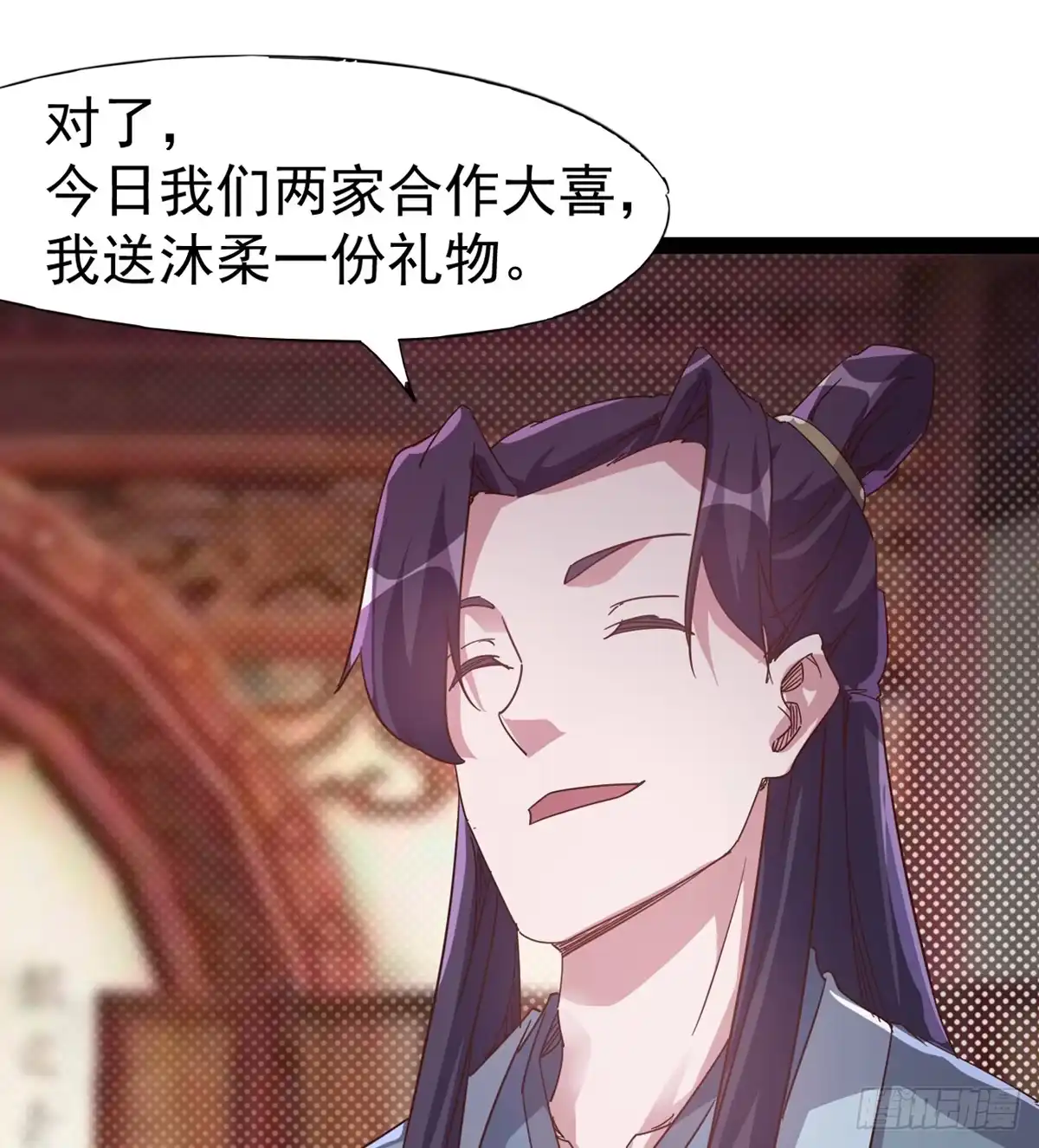 第57页